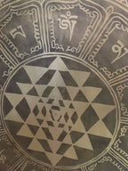 Antique Jambati Tibetan Bell F3 169 Hz